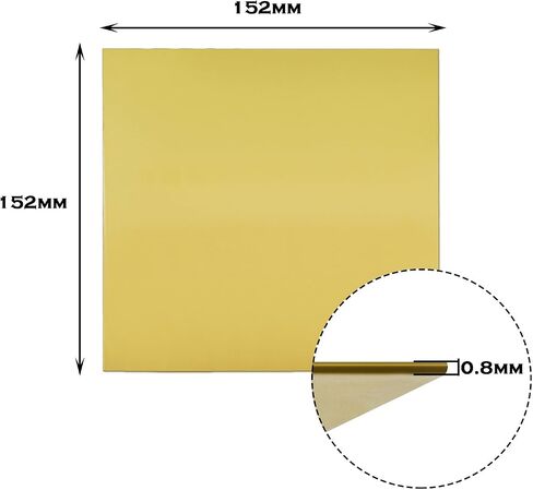 2Pcs H62 Solid Brass Sheet Plate 152mm x 152mm Thickness 1mm No Scratches Film Attached Brass Plates for Making Machinery Parts Gold in Saudi Arabia