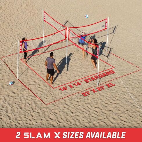 مجموعة ألعاب الكرة الطائرة المربعة GoSports Slam X 4 - لعبة الفناء الخلفي والشاطئ المثالية للأطفال والكبار - 14 قدمًا أو 21 قدمًا in Saudi Arabia