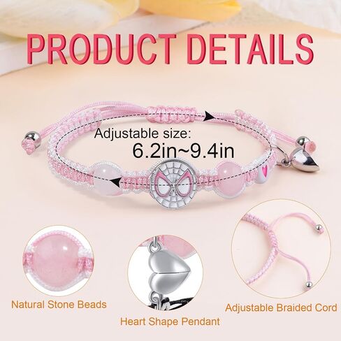 Couples/Friendship Matching Bracelets,Bat/Spider/kitty Bracelets Set, Valentine's Day Birthday Jewelry Gifts for Gf and Bf Soulmate, Matching Gifts for Husband&Wife Son&Daughters BFF (Spider Spider) in Kuwait