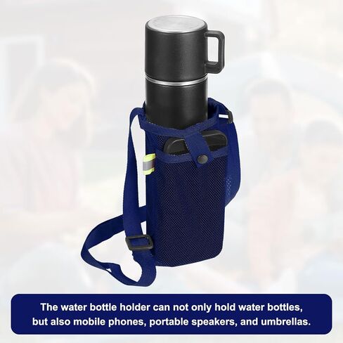 uxcell Water Bottle Holder with Adjustable Shoulder Strap Water Bottle Carrier Bag Mesh Crossbody Water Bottle Carrier with Pocket for Sports Hiking Walking Travel in Saudi Arabia