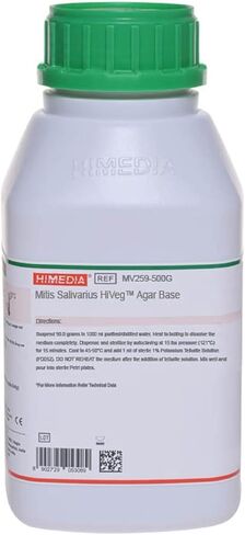 هايميديا ​​MV259-500G ميتيس ساليفاريوس هيفيج أجار بيس، 500 جرام in Kuwait