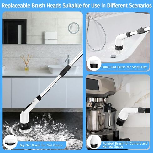 Ibelor Electric Spin Scrubber, 2 Adjustable Speeds Cordless Electric Scrubber for Cleaning, Adjustable & Detachable Handle Shower Scrubber with 7 Replaceable Brush Heads for Floor,Bathroom,Tub,Tile in Saudi Arabia