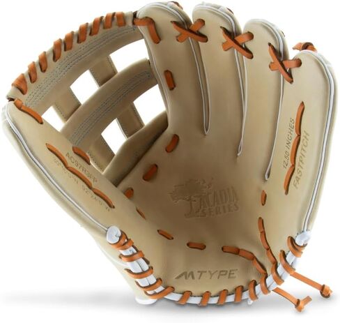 Acadia Fastpitch in Kuwait