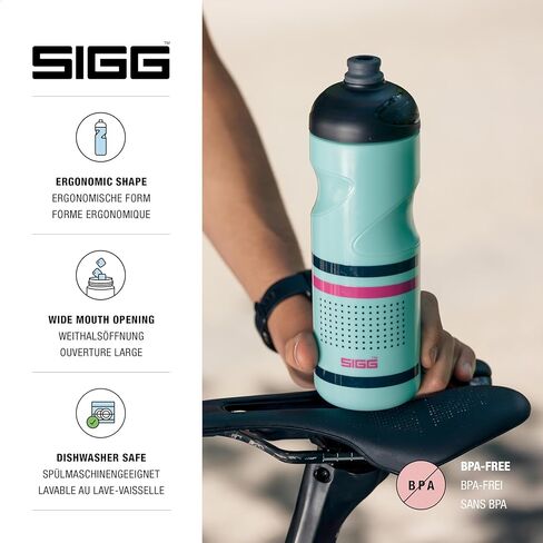 SIGG - Soft Bike Water Bottle - Pulsar Transparent White - Squeezable - Dishwasher Safe - Lightweight - Leakproof - BPA Free - White 25 Oz in Kuwait