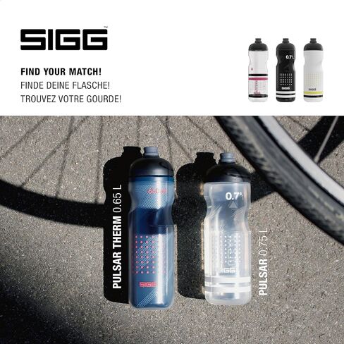 SIGG - Soft Bike Water Bottle - Pulsar Transparent White - Squeezable - Dishwasher Safe - Lightweight - Leakproof - BPA Free - White 25 Oz in Kuwait