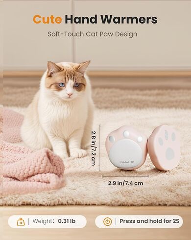 Gaiatop Hand Warmers Rechargeable, 2 Pack Pocket Warmer Cute Cat Paw in Saudi Arabia