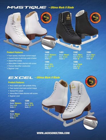 Jackson Ultima Figure Ice Skates for Women and Girls Bundle with Bag and/or Guardog Skate Guards in Kuwait