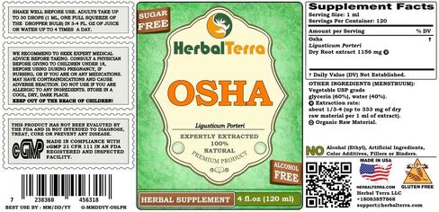 OSHA (Ligusticum Porteri) جليسيريت، مستخلص سائل خالي من الكحول للجذور المجففة، 2 أونصة in Saudi Arabia