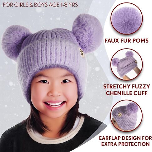 Funky Junque Toddler Beanie Winter Hat for Kids Girl Boy Children Faux Fur Double Pom Pom Earflap Ribbed Cute Warm in Saudi Arabia