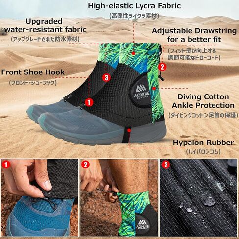 أغطية أحذية واقية من Azarxis Low Trail Gaiters عاكسة للكاحل مع حماية من الأشعة فوق البنفسجية للوقاية من الرمال المسامية للنساء والرجال والشباب والمشي لمسافات طويلة والتسلق (أزرق) in Saudi Arabia