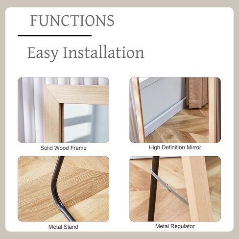 مرآة كاملة الطول مع حامل، مرآة أرضية بقياس 58 × 18 بوصة، مرآة حائط قائمة بذاتها، مرآة جسم كبيرة حديثة مع إطار خشبي لغرفة النوم وغرفة المعيشة والنوم وصالة الألعاب الرياضية، بلوط فاتح/58 in Kuwait