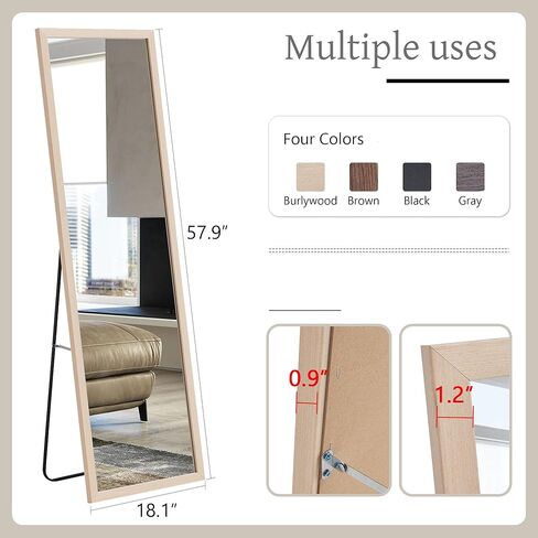 مرآة كاملة الطول مع حامل، مرآة أرضية بقياس 58 × 18 بوصة، مرآة حائط قائمة بذاتها، مرآة جسم كبيرة حديثة مع إطار خشبي لغرفة النوم وغرفة المعيشة والنوم وصالة الألعاب الرياضية، بلوط فاتح/58 in Kuwait