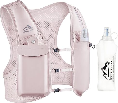 Running Vest for Women Men, USA Original Patent, Adjustable Chest Straps Running Hydration Vest with 500ml Soft Flask, Lightweight Breathable Reflective Running Vest for Running Trail Hiking in Saudi Arabia