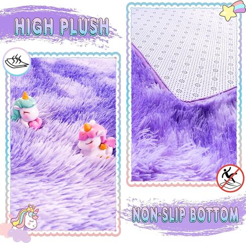 Super Fluffy Rug for Bedroom, 4x6 Shag Fuzzy Area Rug for Living Room Bedroom, Plush Soft Carpet for Girls Boys Kids, Non Slip Throw Rugs for Dorm, Modern Home Decor Aesthetic, Tie-Dyed Purple in Saudi Arabia