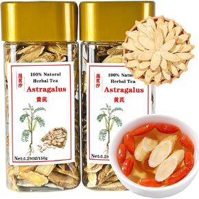 Astragalus membranaceus Astragalus Slice Natural Astragalus Root Huang Qi Astragalus Root Slices 10.5oz/300g Chinese Herbal tea No addition 黄芪 黄芪片 in Saudi Arabia