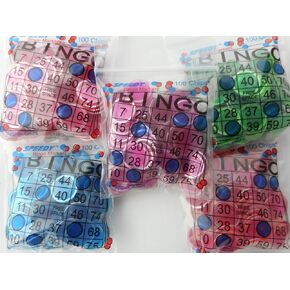 Speedy Bingo Markers Magnetic Chips, Red, Purple, Pink, Blue, Green (100 Chips of each Color), Pack of 5 in Saudi Arabia