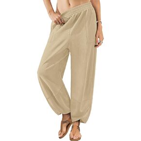 XIEERDUO Womens Wide Leg Pants Baggy Harem Elastic Waist Palazzo Lounge Sweatpants with Pockets 2024 Fall Winter