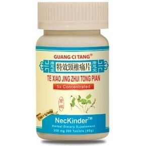 Te Xiao Jing Zhui Tong Wan NecKinder