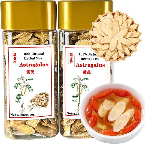 Astragalus membranaceus Astragalus Slice Natural Astragalus Root Huang Qi Astragalus Root Slices 10.5oz/300g Chinese Herbal tea No addition 黄芪 黄芪片 in Saudi Arabia