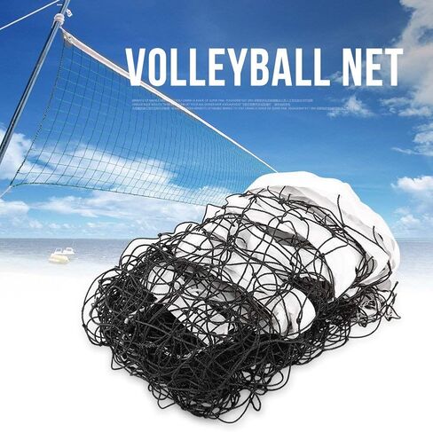 Dioche Volleyball Net, 27 FT x 3 FT Beach Volleyball Net Super Strong Portable with Waterproof Storage Bag for Indoor Match and Outdoor Game in Saudi Arabia