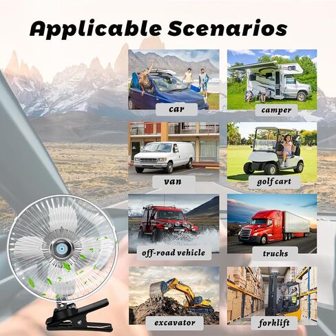 LrgeYsry 8''Car Fan,12V Portable Vehicle Cooling Fan,20W All Metal Car Clip-on Fan,Plug-type Two-speed Switch 180°Automatic Rotation for Golf Cart,Tractor,Van,Truck,Boat,Buses,Camper (Black) in Saudi Arabia