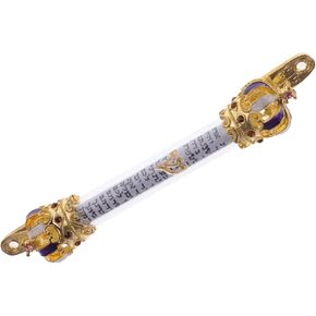 Holy Land Market Gold Plated King David Royal Crown Mezuzah w/Scripture Parchment Scroll