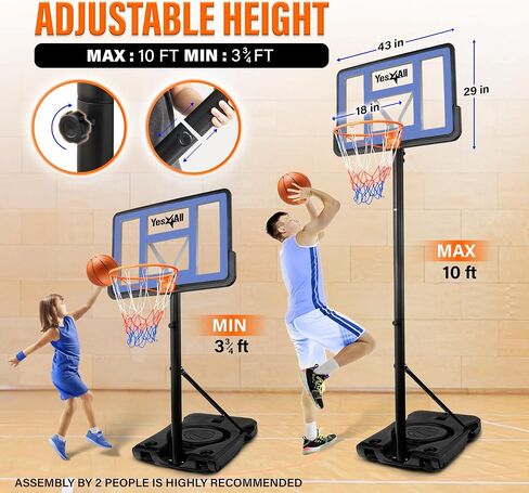 Yes4All Portable Basketball Hoop Outdoor, 3.8-10Ft Basketball Goal Adjustable for Youth/Teen/Adult Practicing Indoor & Outdoor in Saudi Arabia
