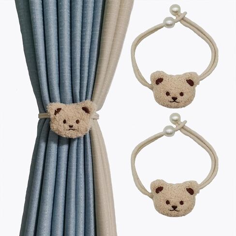 Cute Curtain Ties Back Cartoon Bear Tie Backs for Curtains 2Pcs Curtain Ties for Drapes Nursery Curtain Tiebacks Window Treatment Holdbacks(Light Brown) in Saudi Arabia