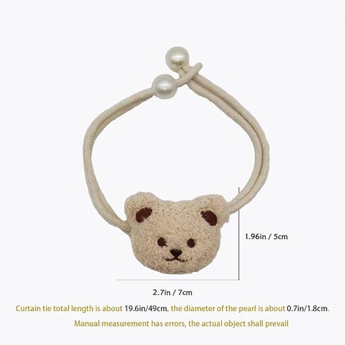 Cute Curtain Ties Back Cartoon Bear Tie Backs for Curtains 2Pcs Curtain Ties for Drapes Nursery Curtain Tiebacks Window Treatment Holdbacks(Light Brown) in Saudi Arabia