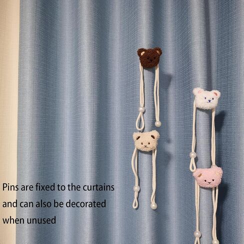 Cute Curtain Ties Back Cartoon Bear Tie Backs for Curtains 2Pcs Curtain Ties for Drapes Nursery Curtain Tiebacks Window Treatment Holdbacks(Light Brown) in Saudi Arabia