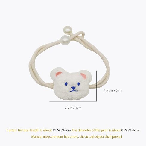 Cute Curtain Ties Back Cartoon Bear Tie Backs for Curtains 2Pcs Curtain Ties for Drapes Nursery Curtain Tiebacks Window Treatment Holdbacks(Light Brown) in Saudi Arabia