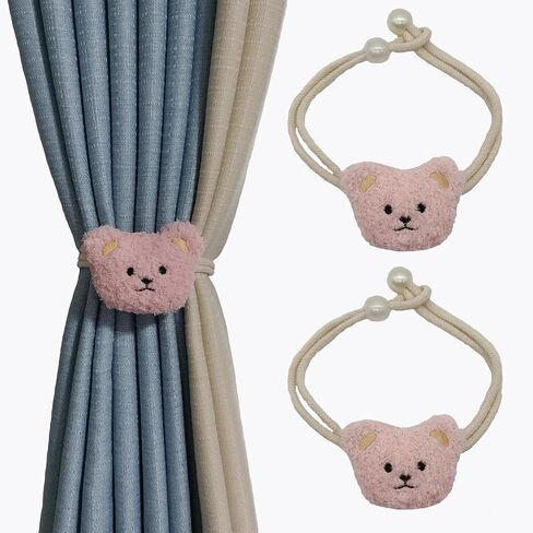 Cute Curtain Ties Back Cartoon Bear Tie Backs for Curtains 2Pcs Curtain Ties for Drapes Nursery Curtain Tiebacks Window Treatment Holdbacks(Light Brown) in Saudi Arabia