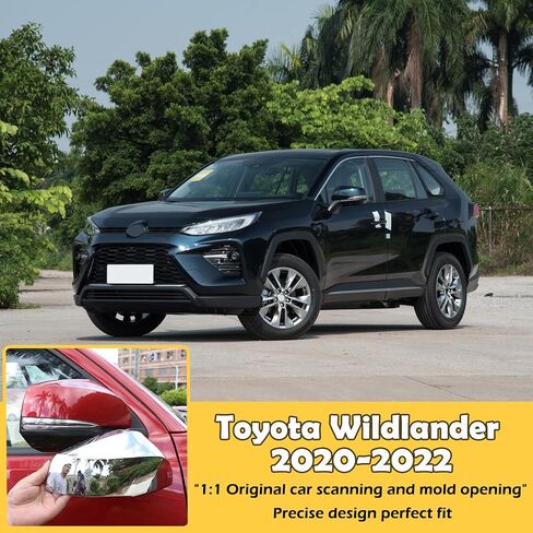 CHEAYAR Door Rear View Mirror Cover Cap Compatible with Toyota Tacoma 2015-2022, Exterior Side Cover, ABS Molding Trim 2pcs (Matt black) in Saudi Arabia