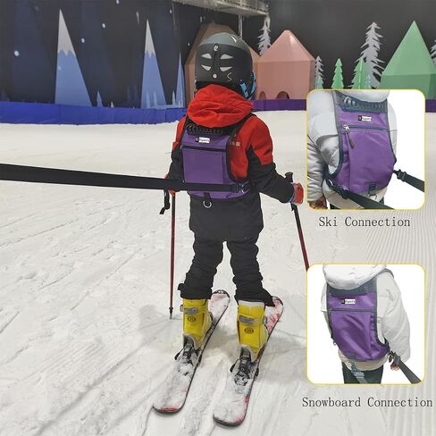 Ski and Snowboard Harness Trainer Backpack for Kids Beginners Speed Control Ski Straps in Kuwait