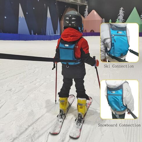 Ski and Snowboard Harness Trainer Backpack for Kids Beginners Speed Control Ski Straps in Kuwait