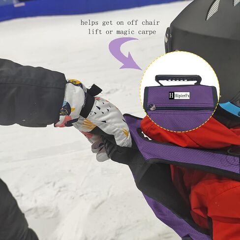 Ski and Snowboard Harness Trainer Backpack for Kids Beginners Speed Control Ski Straps in Kuwait