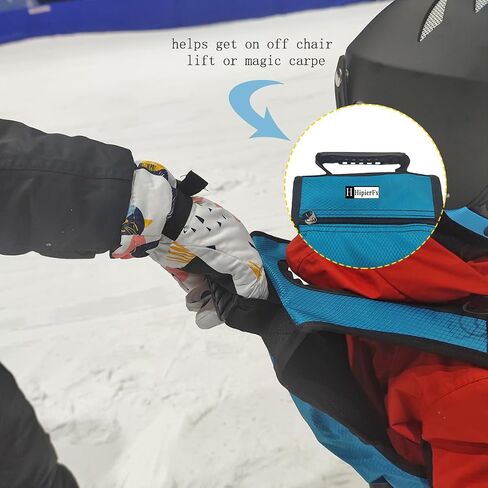 Ski and Snowboard Harness Trainer Backpack for Kids Beginners Speed Control Ski Straps in Kuwait
