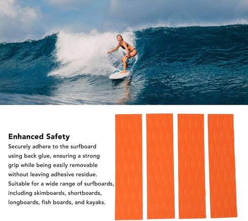 4Pcs Surfboard Traction Pad, Anti Slip Design Rhombus Enhanced Safety Premium Secure Attachment for Skimboards Kayak in Kuwait
