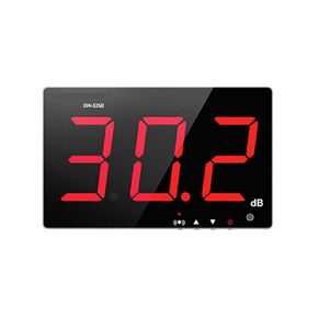 جهاز اختبار مستوى الصوت 30-130 ديسيبل، جهاز قياس الضوضاء SW-525B ديسيبل، شاشة LCD مقاس 9.6 بوصة، جهاز قياس الضوضاء المثبت على الحائط للمكتبة، المصنع، اتصال من النوع C مع إنذار in Kuwait