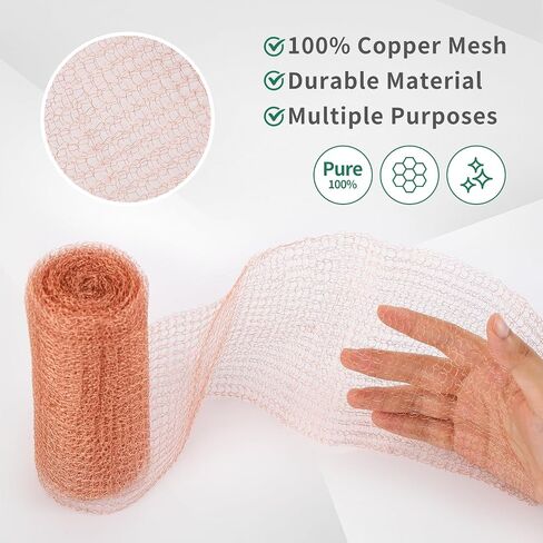 Copper Mesh, 5 in x 32 FT 100% Pure Copper Mesh Roll for Distilling, Blocker Stopper Mesh Fill Fabric Mesh, Double Layer Copper Fabric in Saudi Arabia