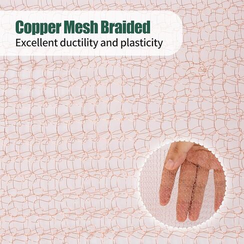 Copper Mesh, 5 in x 32 FT 100% Pure Copper Mesh Roll for Distilling, Blocker Stopper Mesh Fill Fabric Mesh, Double Layer Copper Fabric in Saudi Arabia