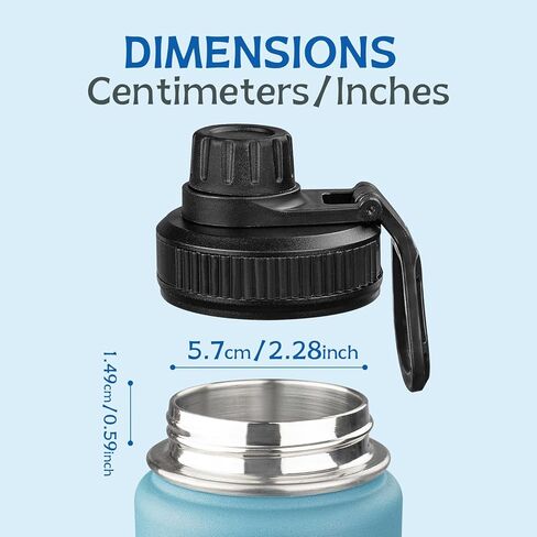 غطاء فوهة لزجاجات المياه ذات الفم العريض 14، 32، 40، 64، 128 أونصة، ملحقات غطاء بديلة لزجاجات المياه الرياضية مع مقبض سهل الحمل in Kuwait