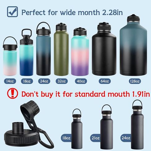 غطاء فوهة لزجاجات المياه ذات الفم العريض 14، 32، 40، 64، 128 أونصة، ملحقات غطاء بديلة لزجاجات المياه الرياضية مع مقبض سهل الحمل in Kuwait