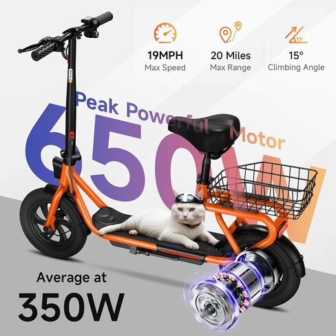 TST Electric Scooter with Seat, Max 20 Miles Range Foldable Electric Scooter Adults, Peak 650W Motor, 19MPH Max Speed, 12" Pneumatic Tire, E Scooter Commuter with Adjustable Seat and Basket in Saudi Arabia