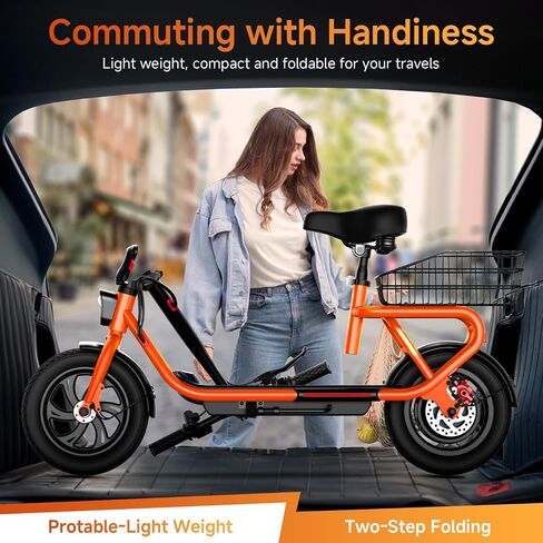 TST Electric Scooter with Seat, Max 20 Miles Range Foldable Electric Scooter Adults, Peak 650W Motor, 19MPH Max Speed, 12" Pneumatic Tire, E Scooter Commuter with Adjustable Seat and Basket in Saudi Arabia