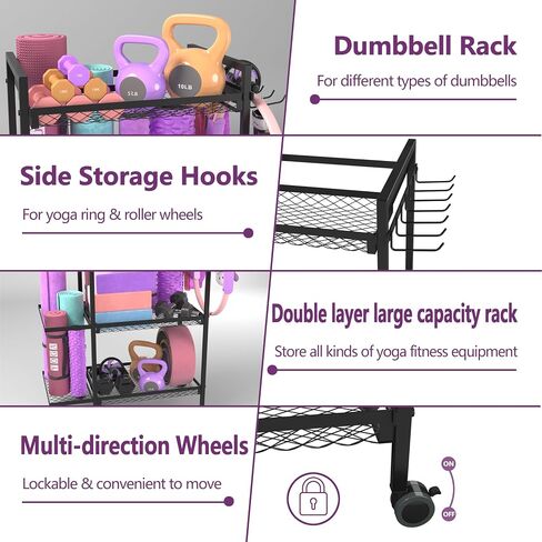 Home Gym Storage Rack,3 Tier Dumbbell Rack,Weight Rack,Yoga Mat Storage,Suitable for Foam Rollers and Other Fitness Equipment Storage Racks with Wheels and Hooks in Saudi Arabia