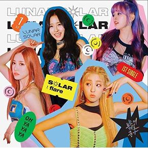 Lunarsolar 'Solar : Flare' 1st Single Album CD+60p PhotoBook+2p PhotoCard+Message PhotoCard Set+Tracking Kpop Sealed