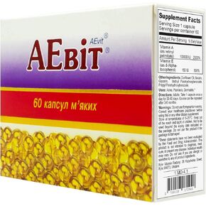 (A 100,000 IU and E vitamins complex 60 softgels (1)