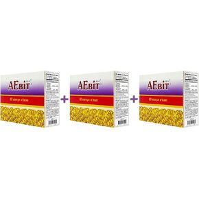 (A 100,000 IU and E vitamins complex 60 softgels (1) in Saudi Arabia