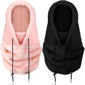 Liitrsh 2 Pcs Balaclava Wind Resistant Winter Face Mask for Men Women Fleece Mask Hat Cold Weather Warm Ski Cover Cap Scarf